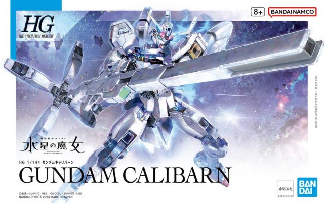 HG 1/144 Calibarn Gundam