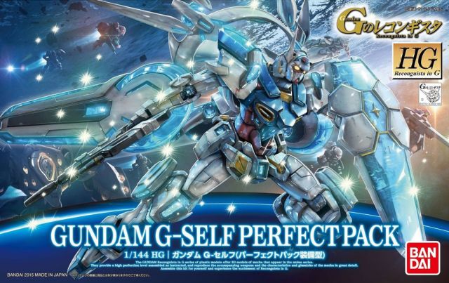 HG 1/144 G Self (Perfect Pack) Gundam