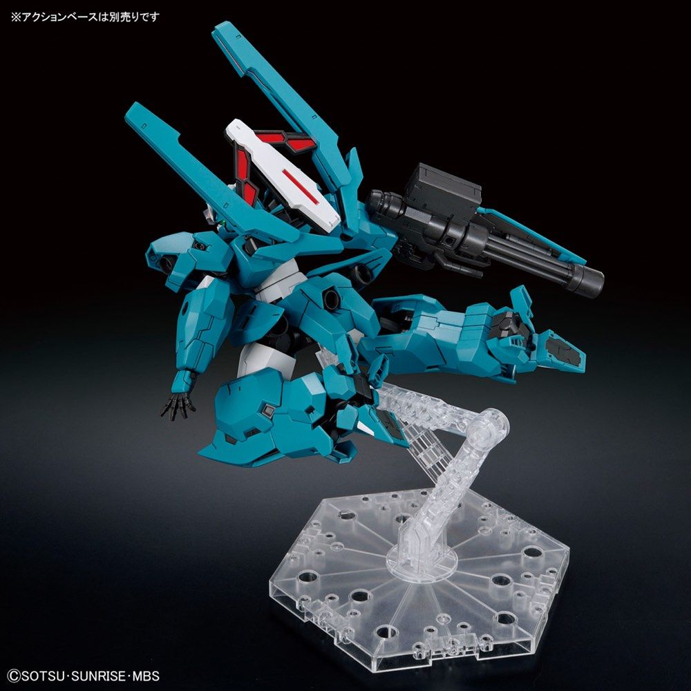 HG 1/144 Lfrith UR Gundam