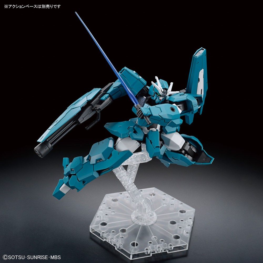 HG 1/144 Lfrith UR Gundam