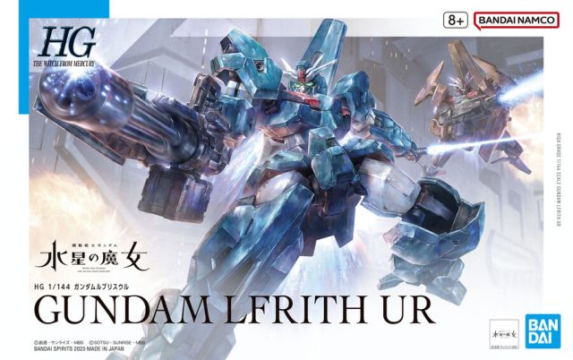HG 1/144 Lfrith UR Gundam