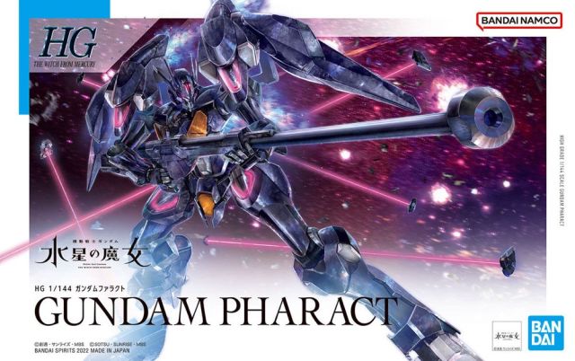 HG 1/144 Pharact Gundam