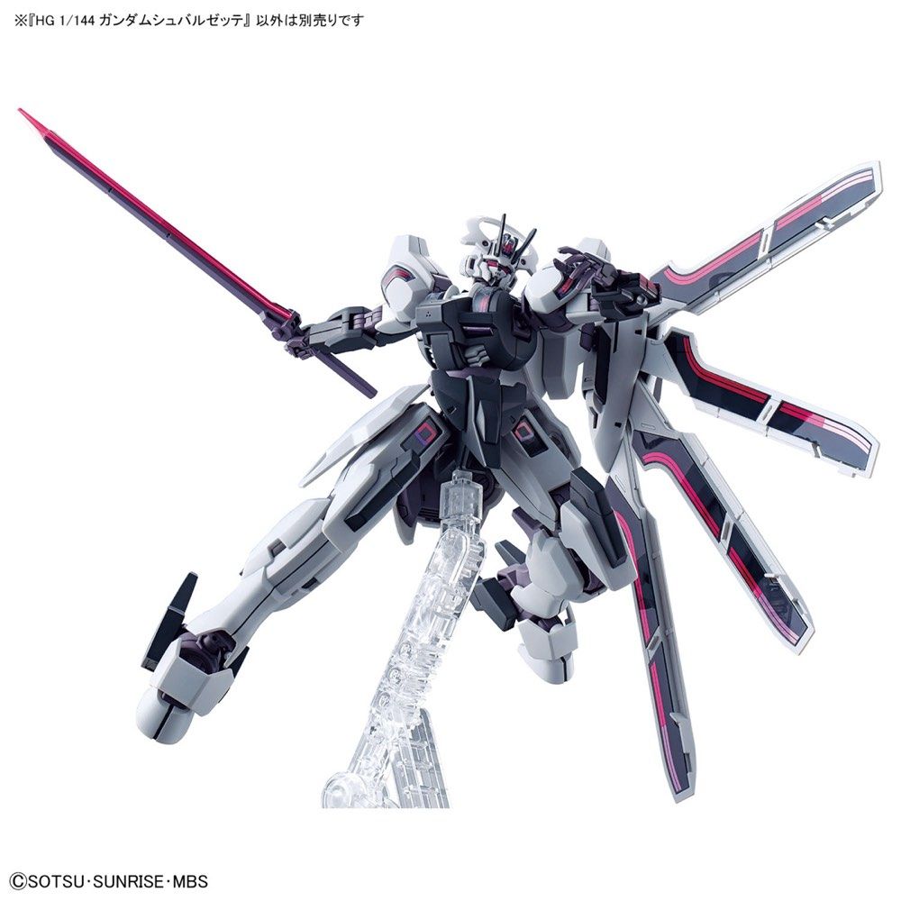 HG 1/144 Schwarzette Gundam