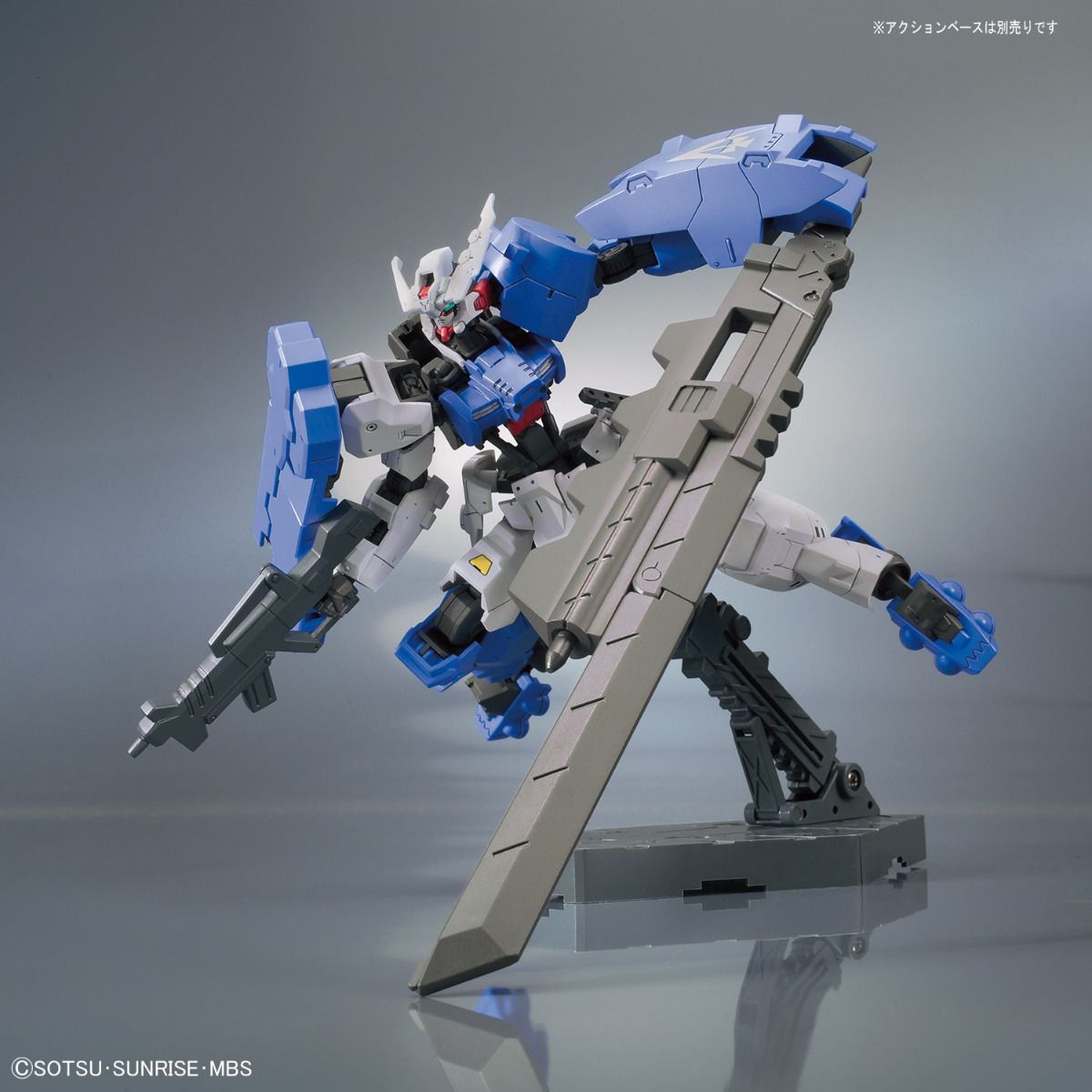 HG 1/144 Astaroth Rinascimento Gundam