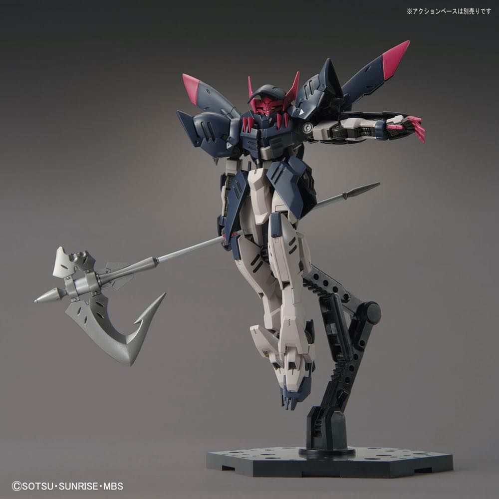 HG 1/144 Gremory Gundam