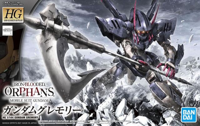 HG 1/144 Gremory Gundam