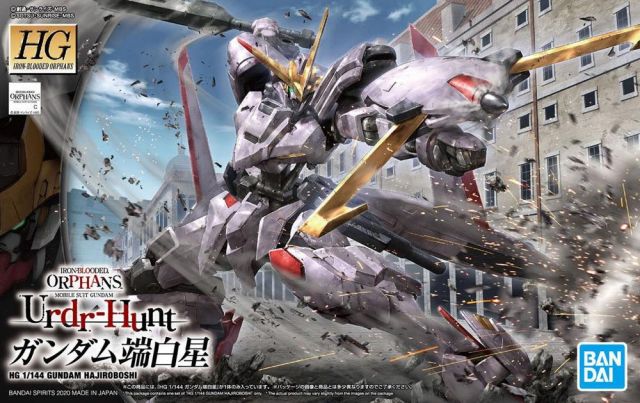 HG 1/144 Hajiroboshi Gundam