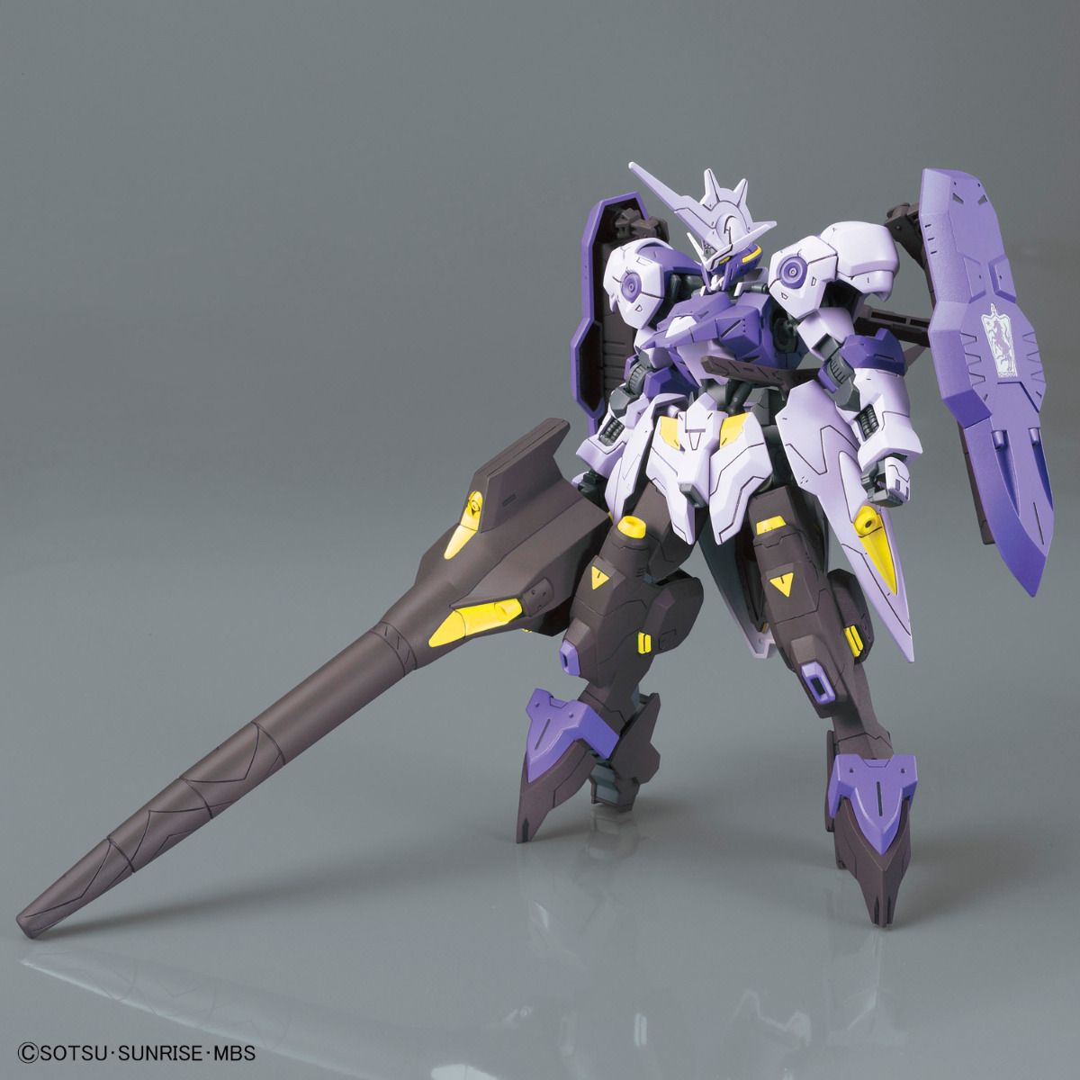 HG 1/144 Kimaris Vidar Gundam