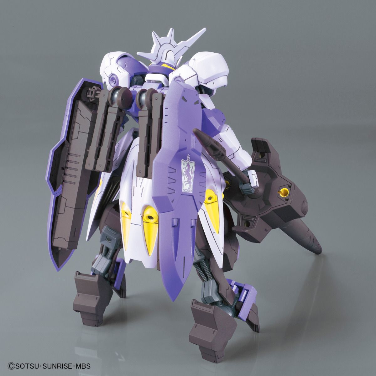 HG 1/144 Kimaris Vidar Gundam