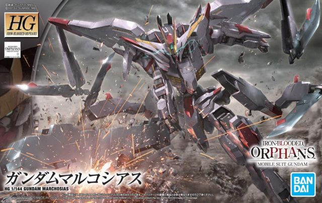HG 1/144 Marchosias Gundam