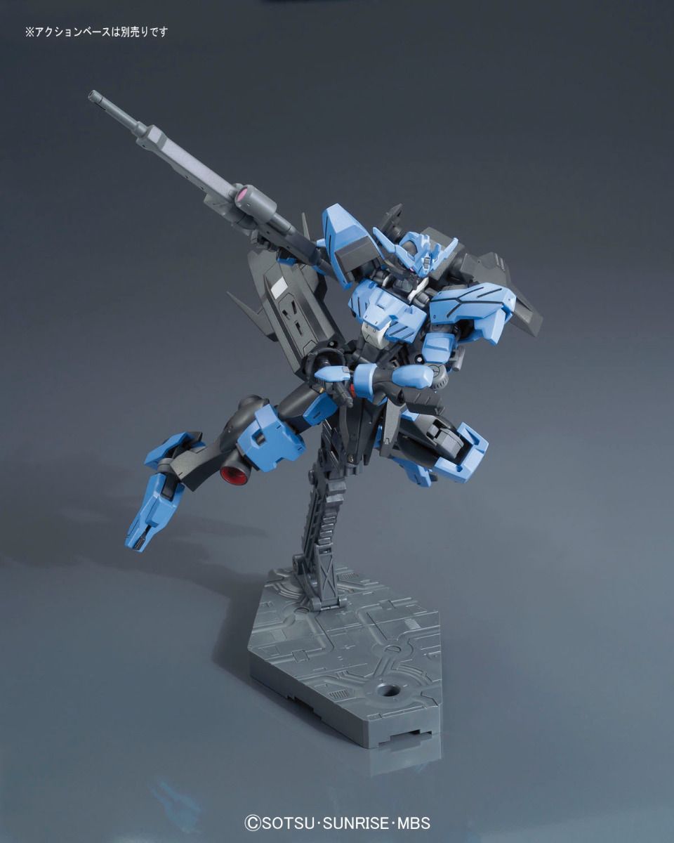 HG 1/144 Vidar Gundam