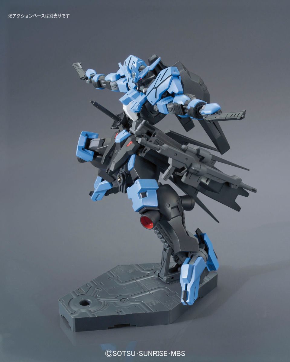 HG 1/144 Vidar Gundam