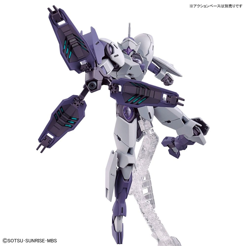 HG 1/144 Michaelis Gundam