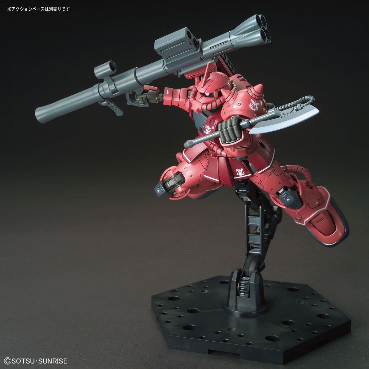 HG 1/144 MS-06S Zaku II Char Custom Red Comet (Gundam The Origin Ver.) Gundam