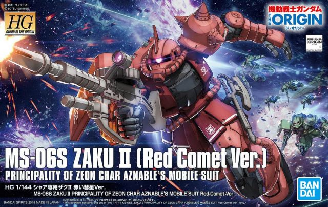 HG 1/144 MS-06S Zaku II Char Custom Red Comet (Gundam The Origin Ver.) Gundam