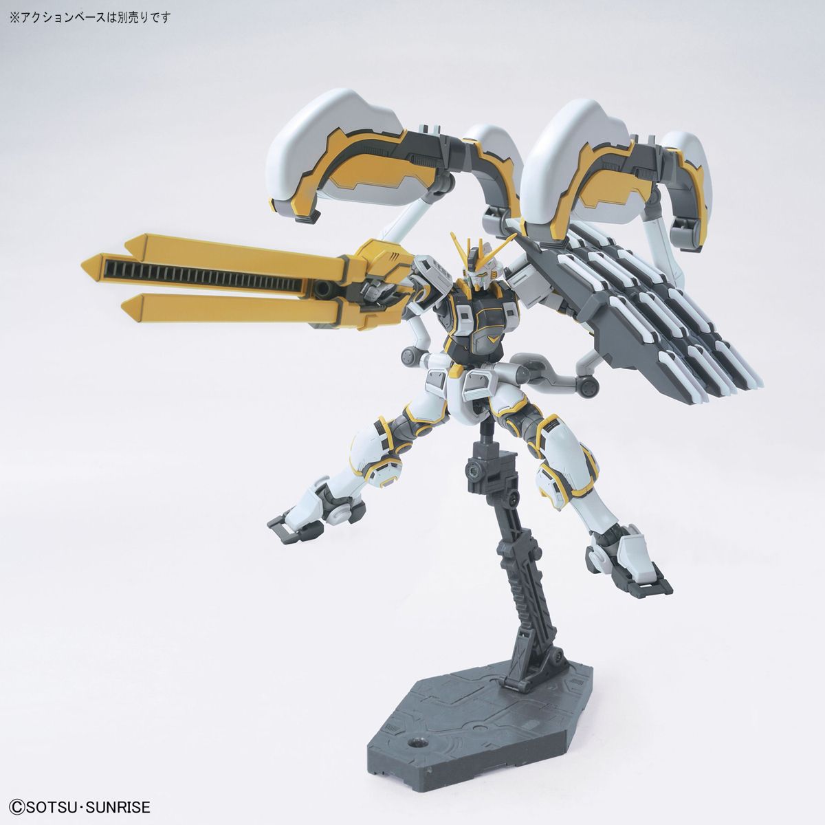 HG 1/144 RX-78AL Atlas (Thunderbolt Ver.) Gundam