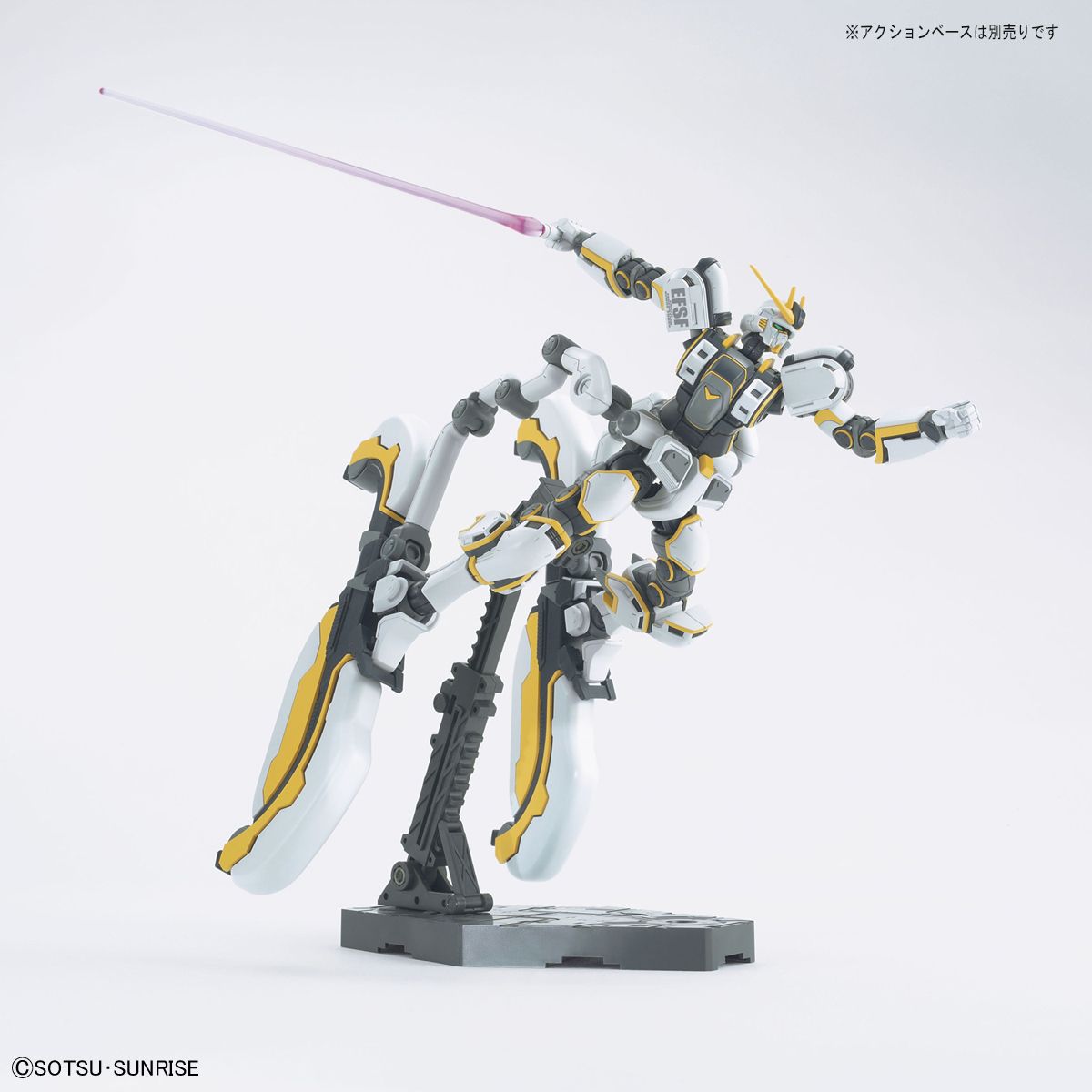 HG 1/144 RX-78AL Atlas (Thunderbolt Ver.) Gundam