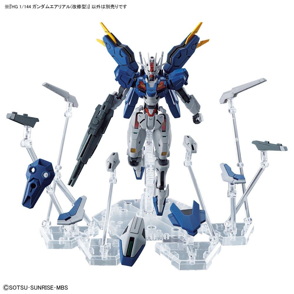 HG 1/144 Aerial Rebuild Gundam