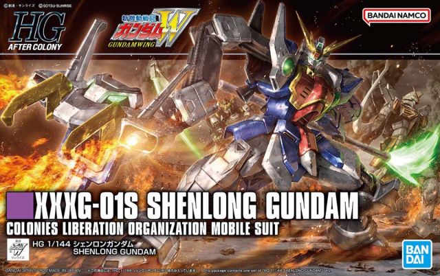 HG 1/144 Shenlong Gundam