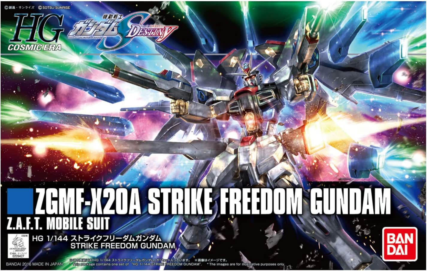 HG 1/144 ZGMF-X20A Strike Freedom Gundam