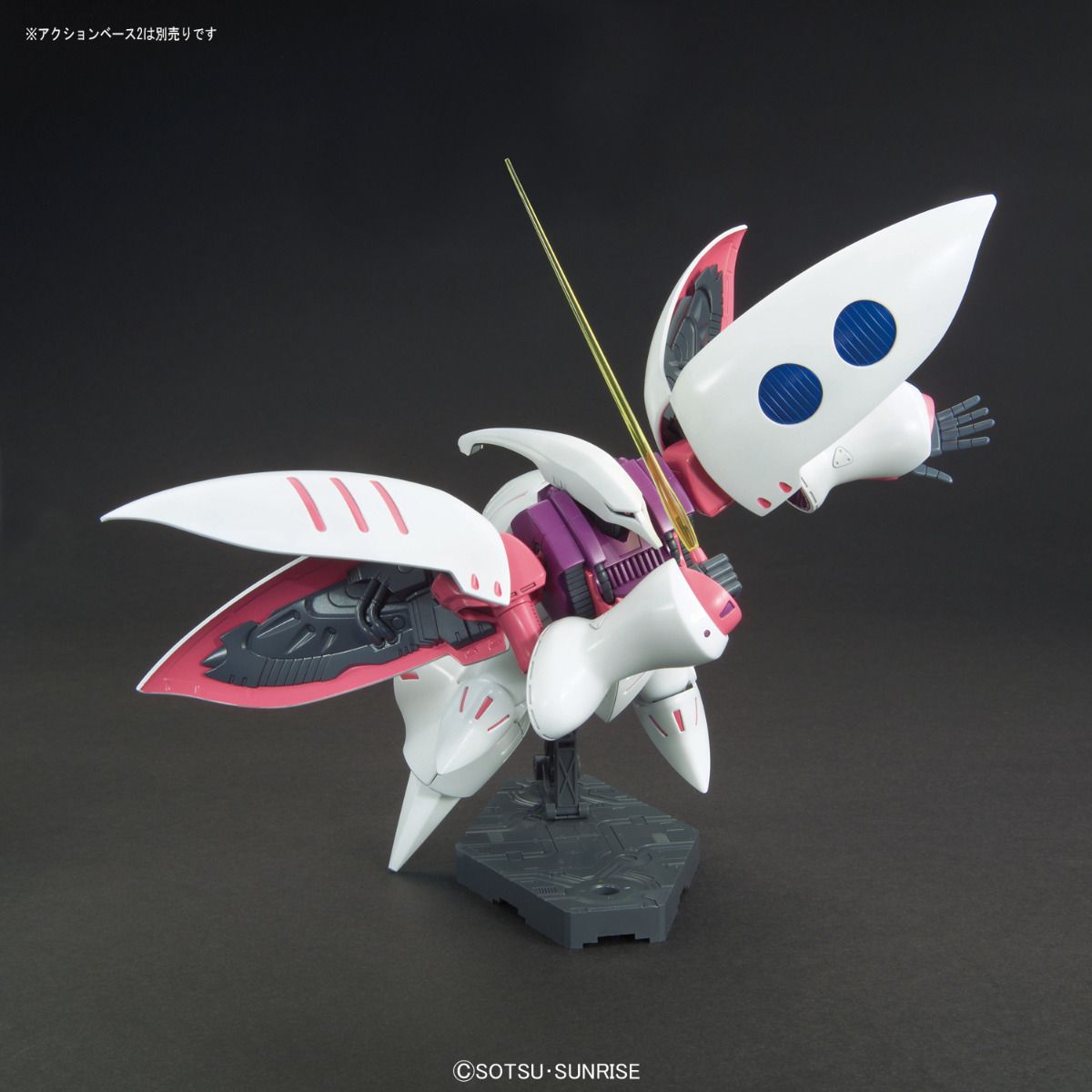 HGUC 1/144 AMX-004 Quebeley (Revive) Gundam