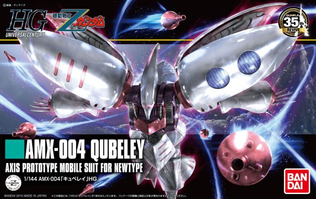 HGUC 1/144 AMX-004 Quebeley (Revive) Gundam