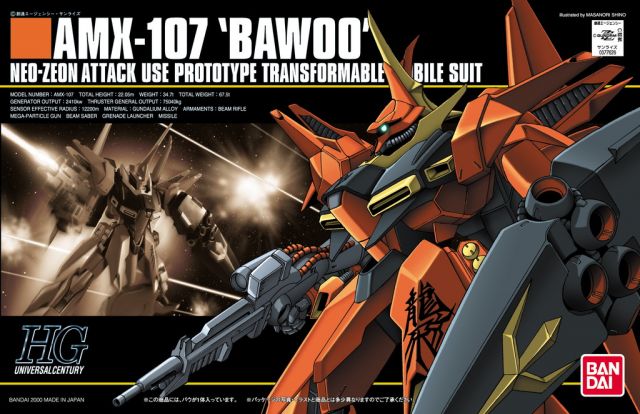 HGUC 1/144 AMX-107 Bawoo Gundam
