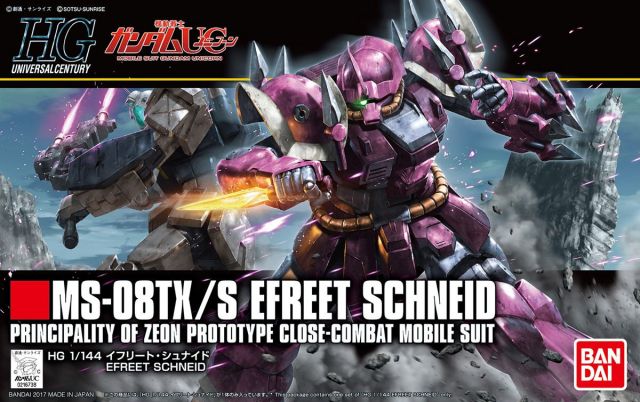 HGUC 1/144 MS-08TX/S Efreet Schneid Gundam