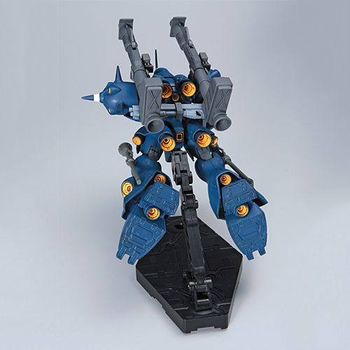 HGUC 1/144 MS-18E Kampfer Gundam