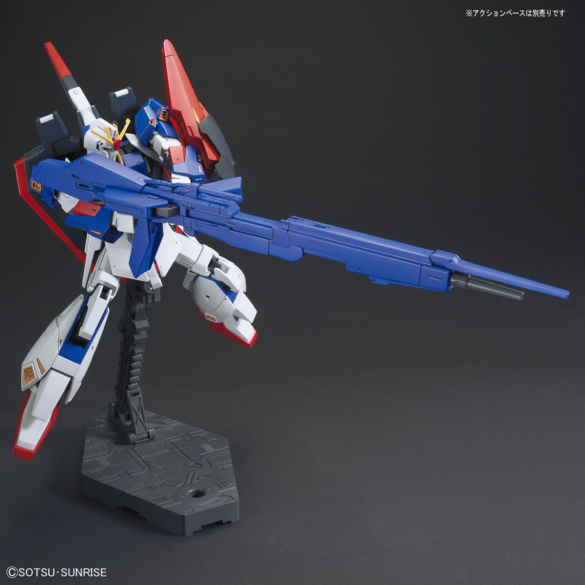 HGUC 1/144 MSZ-006 Zeta Gundam