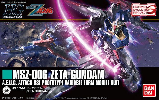 HGUC 1/144 MSZ-006 Zeta Gundam