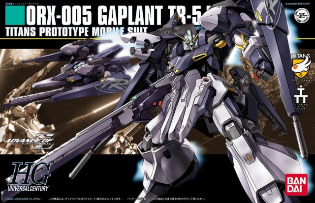HGUC 1/144 ORX-005 Gaplant TR-5 (Hrairoo) Gundam