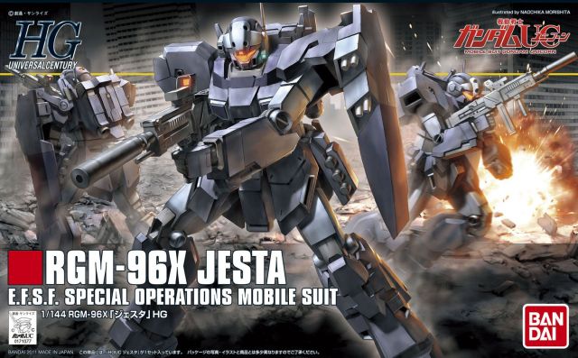HGUC 1/144 RGM-96X Jesta Gundam