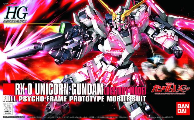 HGUC 1/144 RX-0 Unicorn (Destroy Mode) Gundam