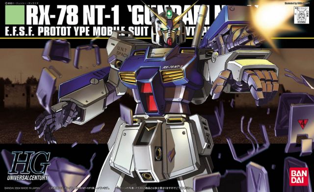 HGUC 1/144 RX-78 NT-1 (Alex) Gundam