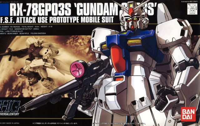 HGUC 1/144 RX-78 GP03S Stamen Gundam