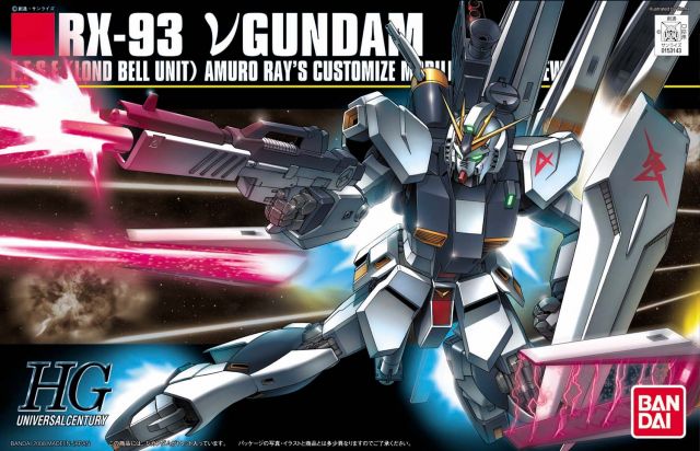 HGUC 1/144 RX-93 Nu Gundam