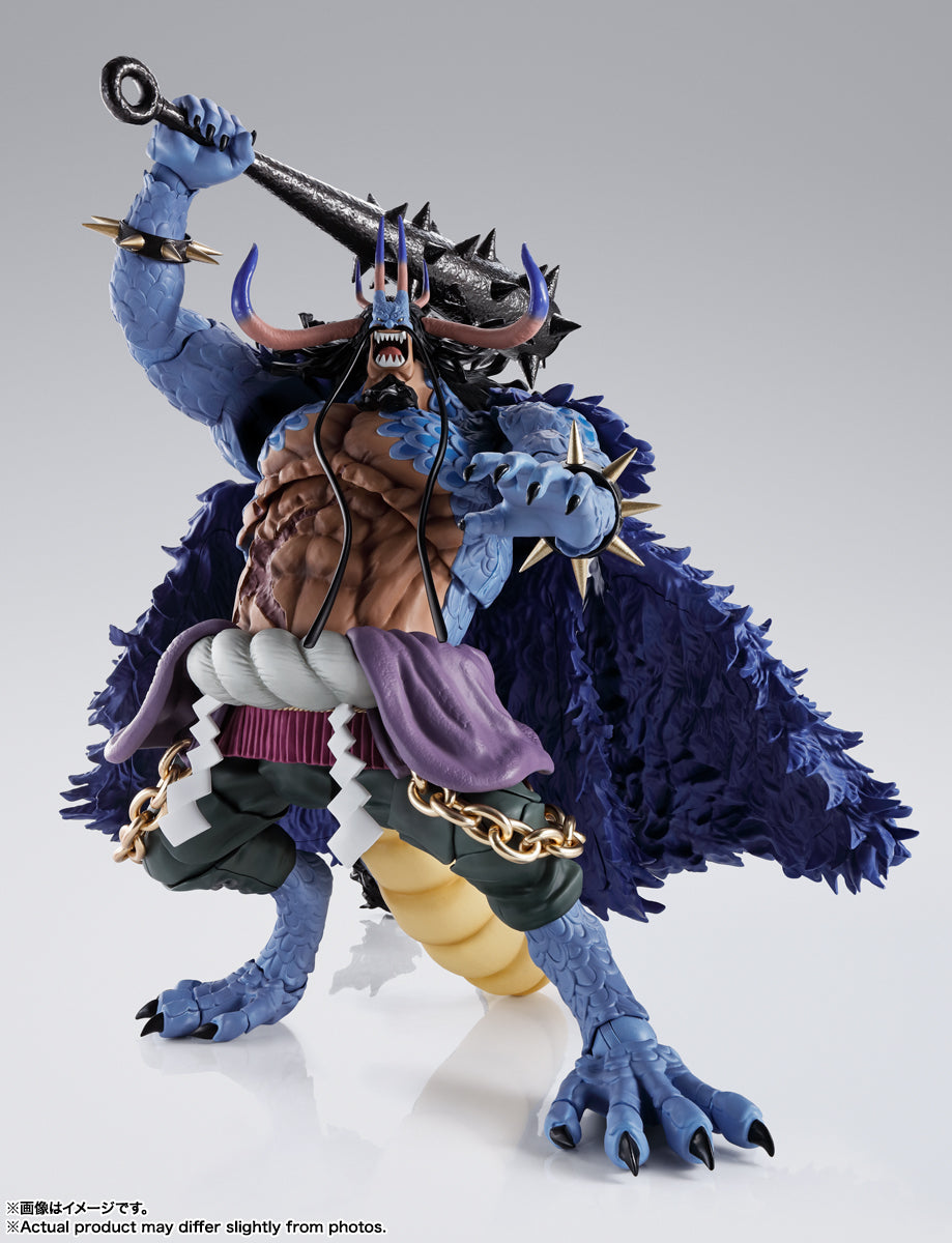 PREVENTA S.H.Figuarts  - Kaidou King Of The Beasts (Man-beast form) - One Piece