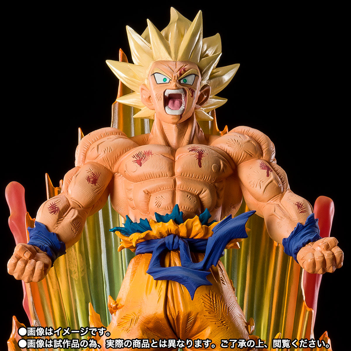 Figuarts Zero - Super Saiyan Son Goku Are You Talking About Krillin??? - Dragon Ball Z