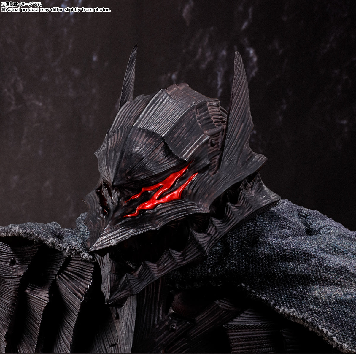 S.H.Figuarts - Guts (Berserk Armor) -Heat of Passion - Berserk