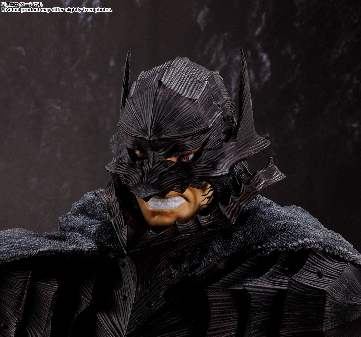 S.H.Figuarts - Guts (Berserk Armor) -Heat of Passion - Berserk