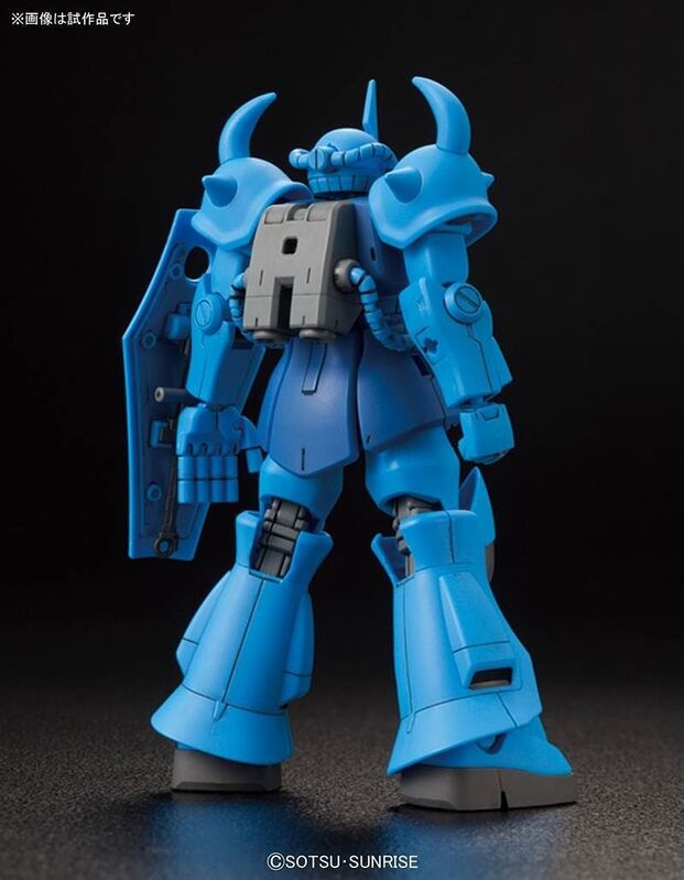 HGUC 1/144 MS-07B Gouf Gundam