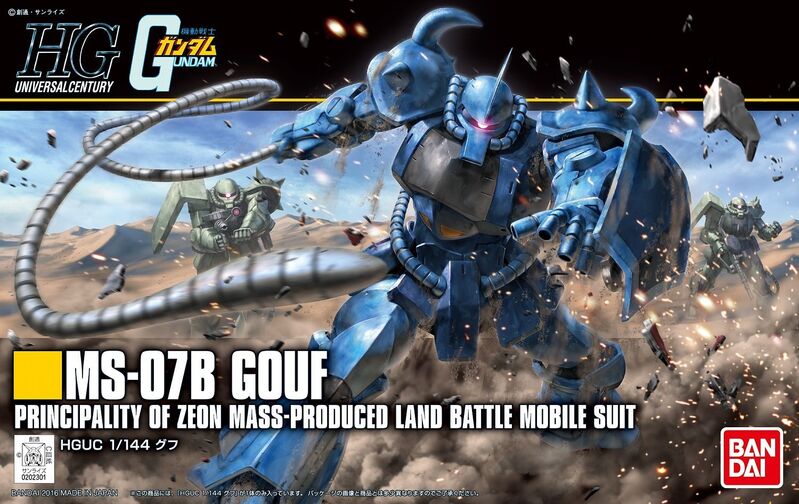 HGUC 1/144 MS-07B Gouf Gundam