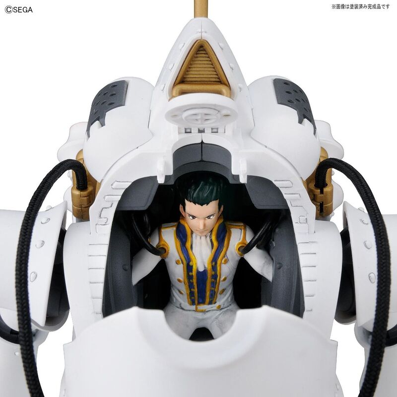 Model kit HG 1/20 Kobu Kai (Ichiro Ogami Type) - Sakura Wars