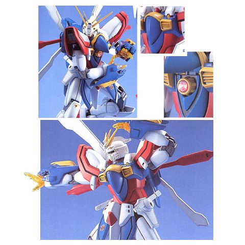 MG 1/100 GF13-017NJII God Gundam