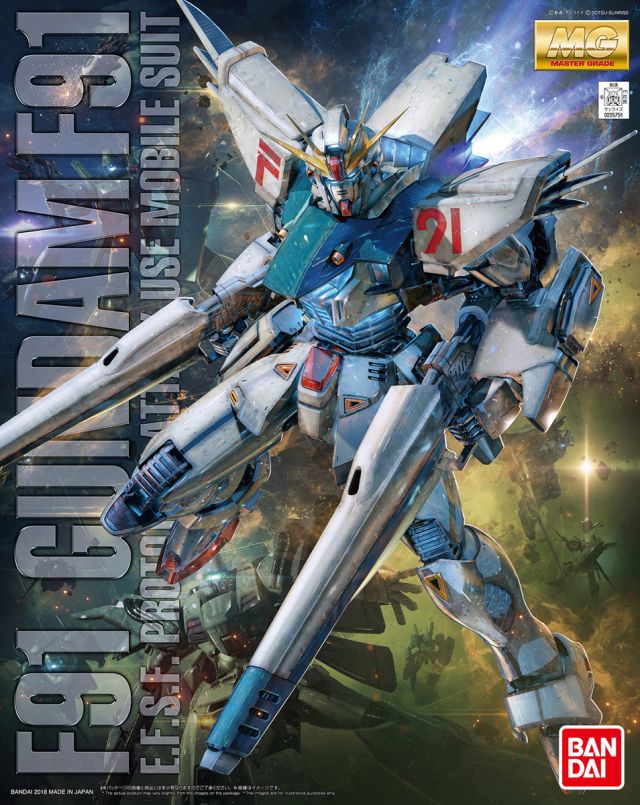 MG 1/100 F91 (Ver. 2) Gundam