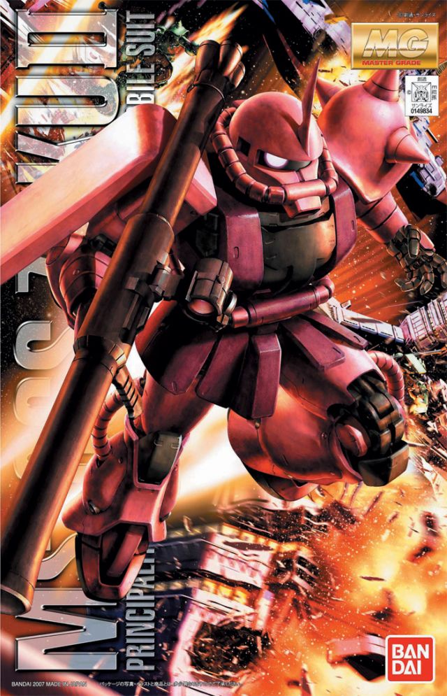 MG 1/100 MS-06S Zaku II Char (Ver. 2) Gundam