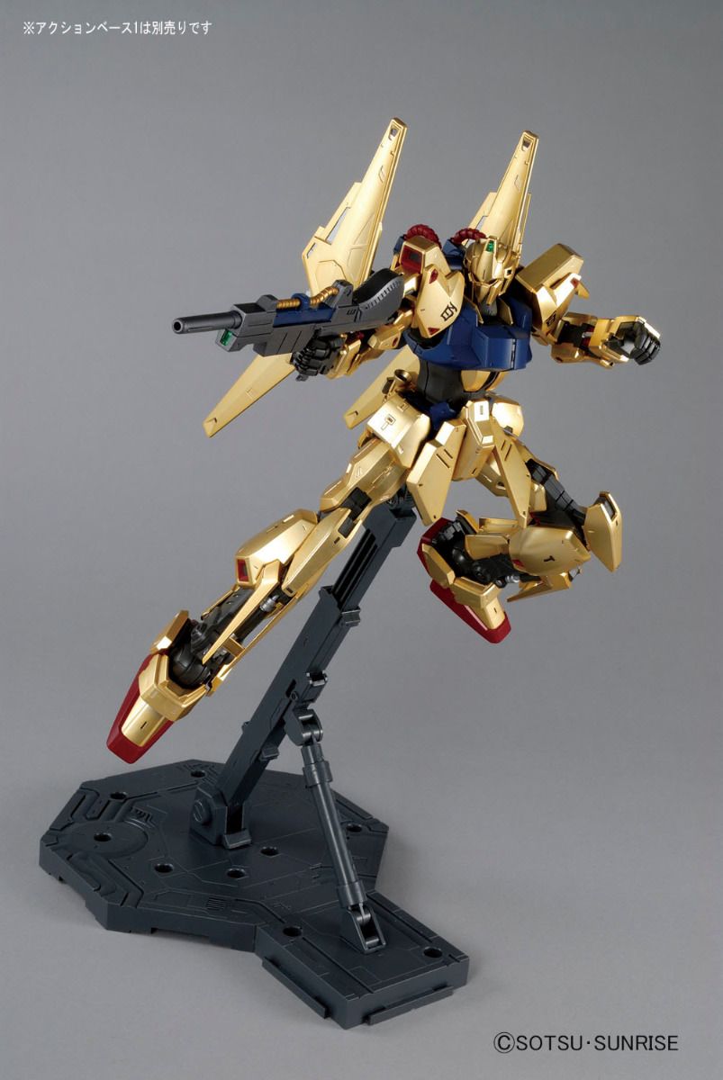 MG 1/100 MSN-00100 Hyaku-Shiki Ver.2 Gundam