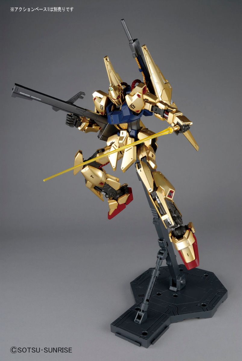 MG 1/100 MSN-00100 Hyaku-Shiki Ver.2 Gundam