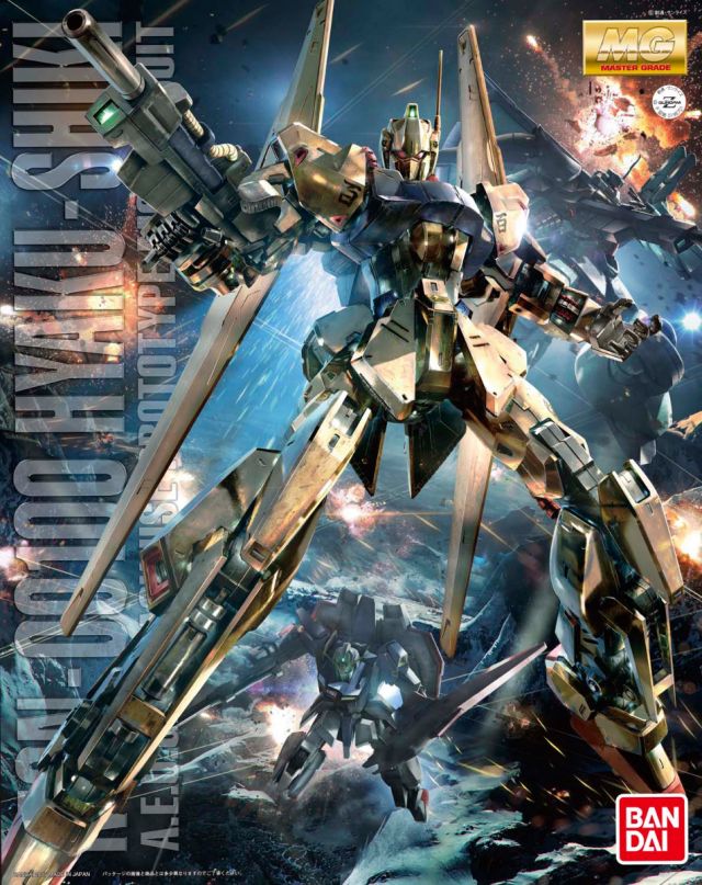 MG 1/100 MSN-00100 Hyaku-Shiki Ver.2 Gundam